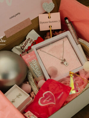 'Кутия за Деца Babydoll Christmas Box
