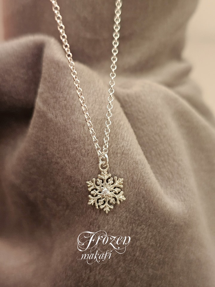 Frozen C925