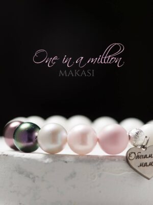 One in a Million -Ахат и перли Swarovski