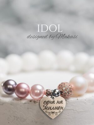 Idol - Ахат и перли Swarovski